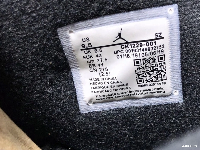 One Kick Jordan Saint-Germain 6 Paris Air PSG CK1229-001 Retro 0726